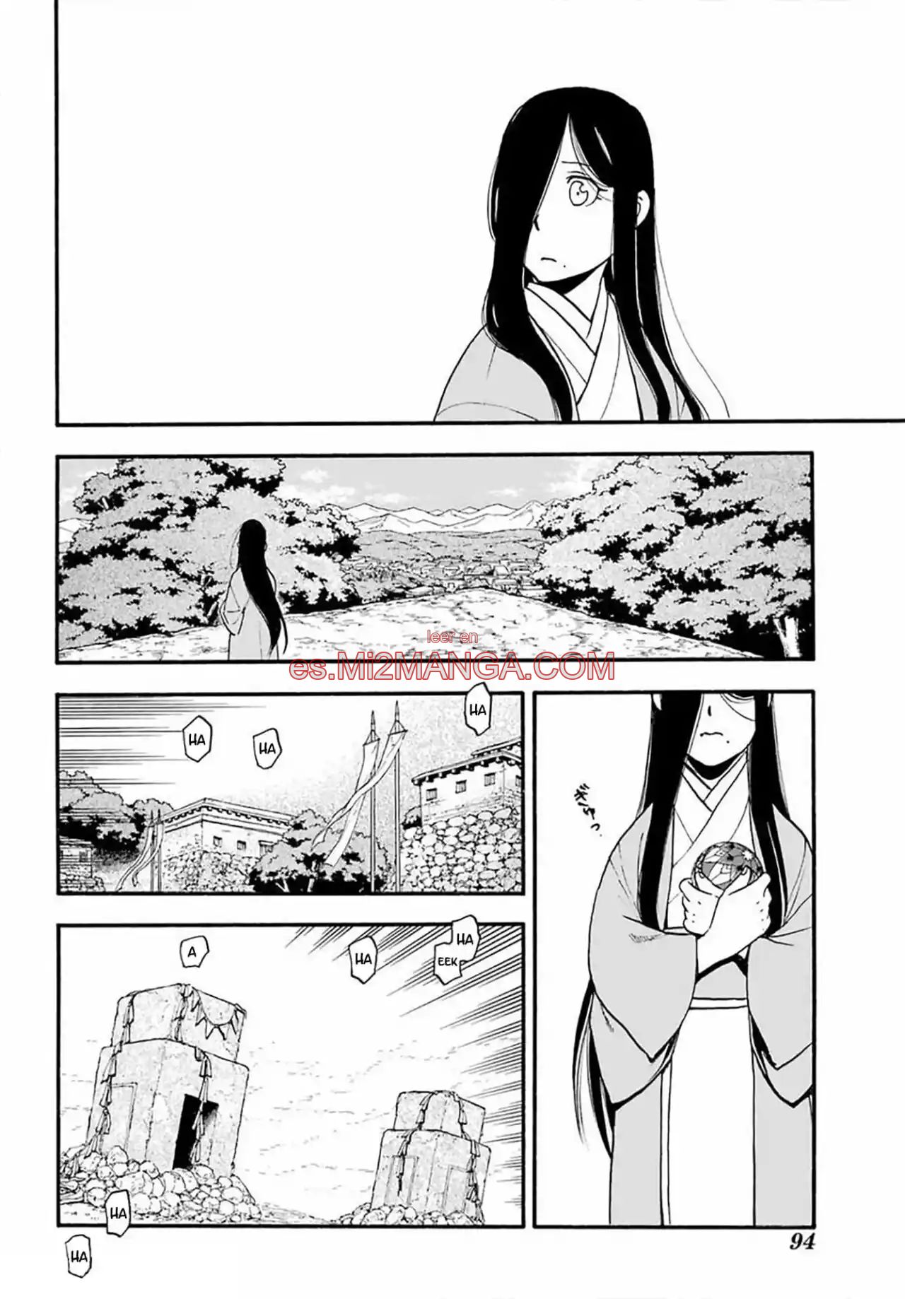 Read Yomi No Tsugai Manga Online