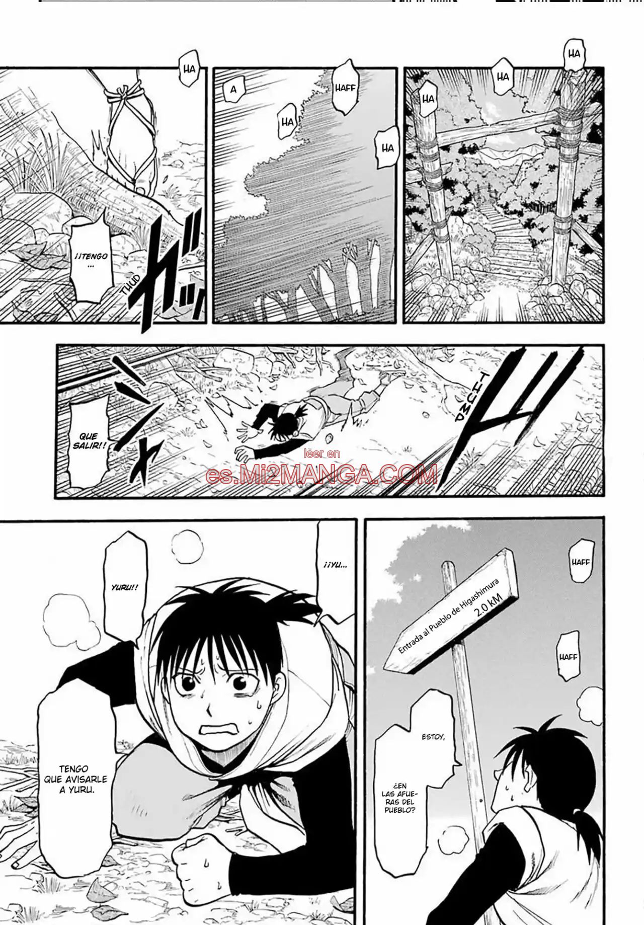 Read Yomi No Tsugai Manga Online