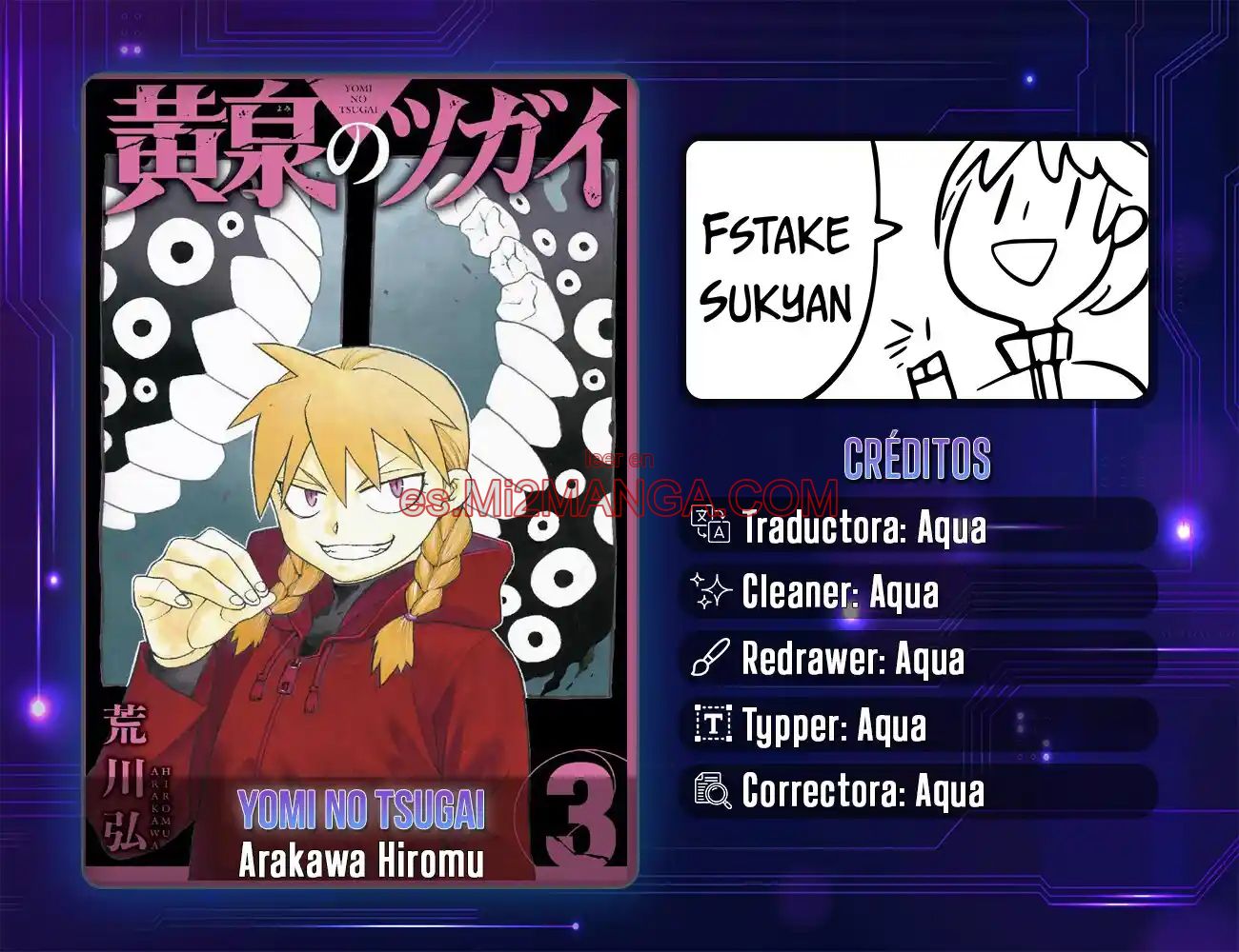 Read Yomi No Tsugai Manga Online