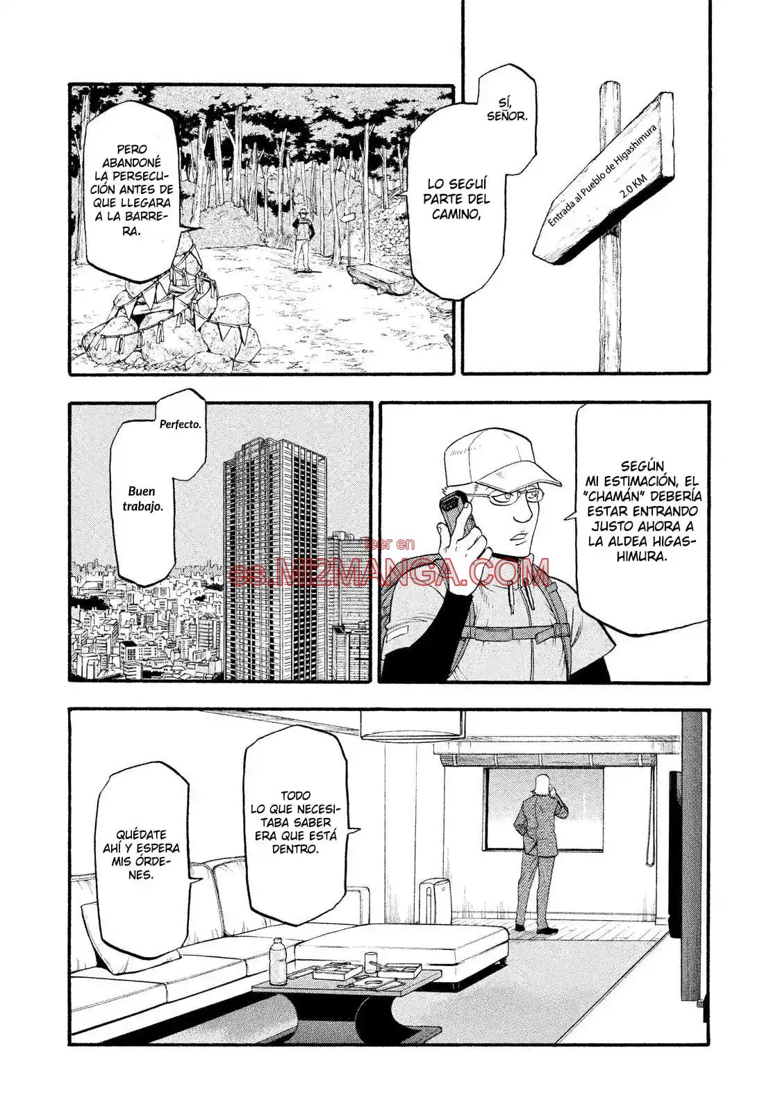 Read Yomi No Tsugai Manga Online