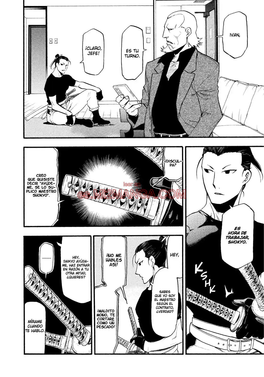 Read Yomi No Tsugai Manga Online