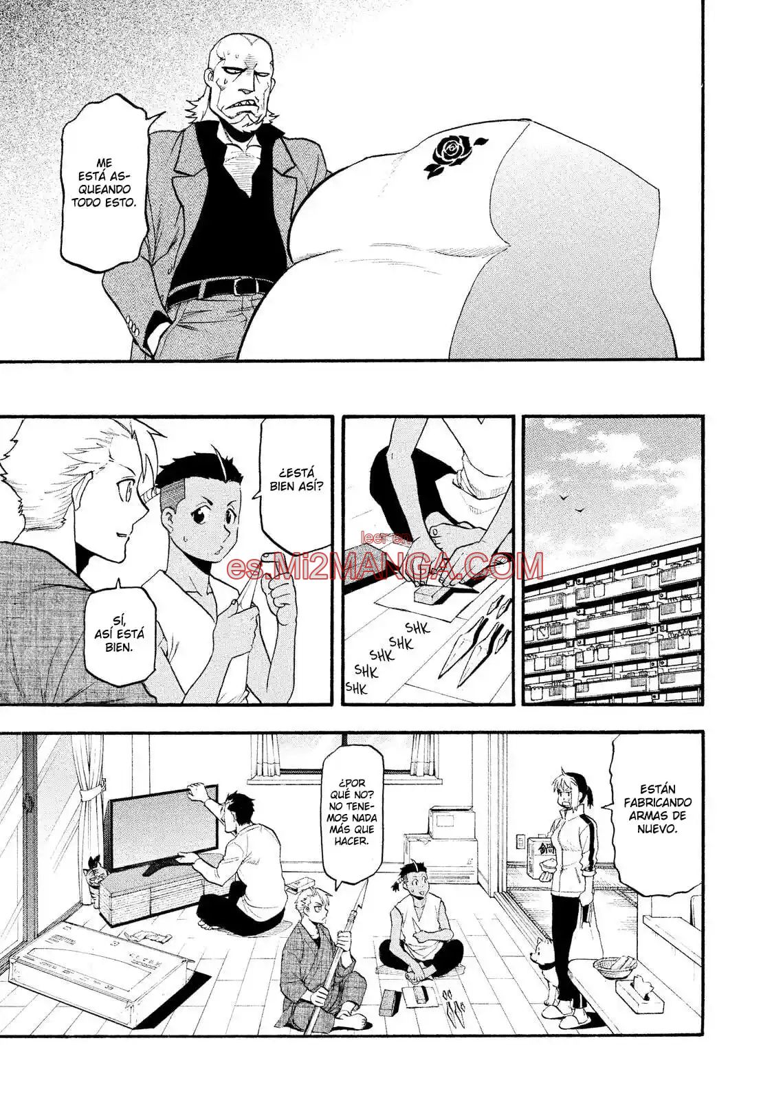 Read Yomi No Tsugai Manga Online