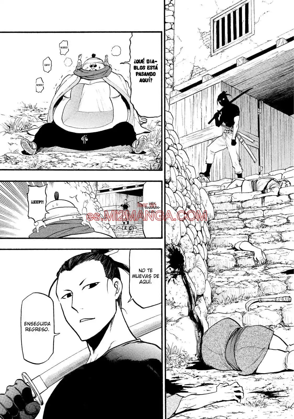 Read Yomi No Tsugai Manga Online