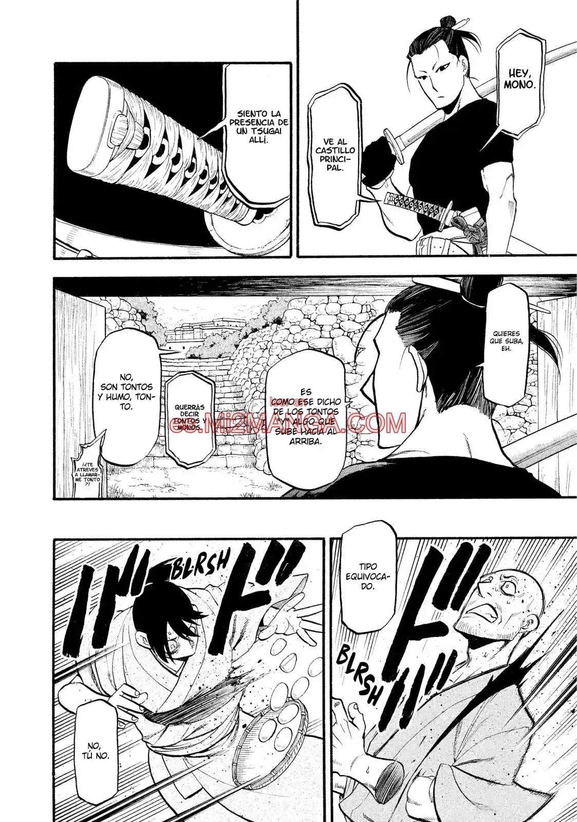 Read Yomi No Tsugai Manga Online