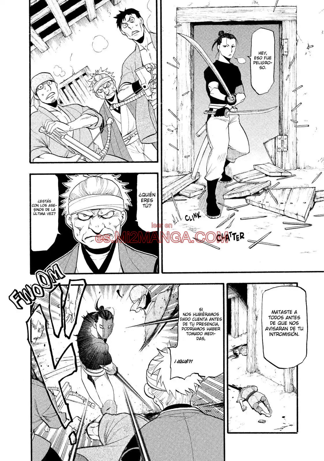 Read Yomi No Tsugai Manga Online