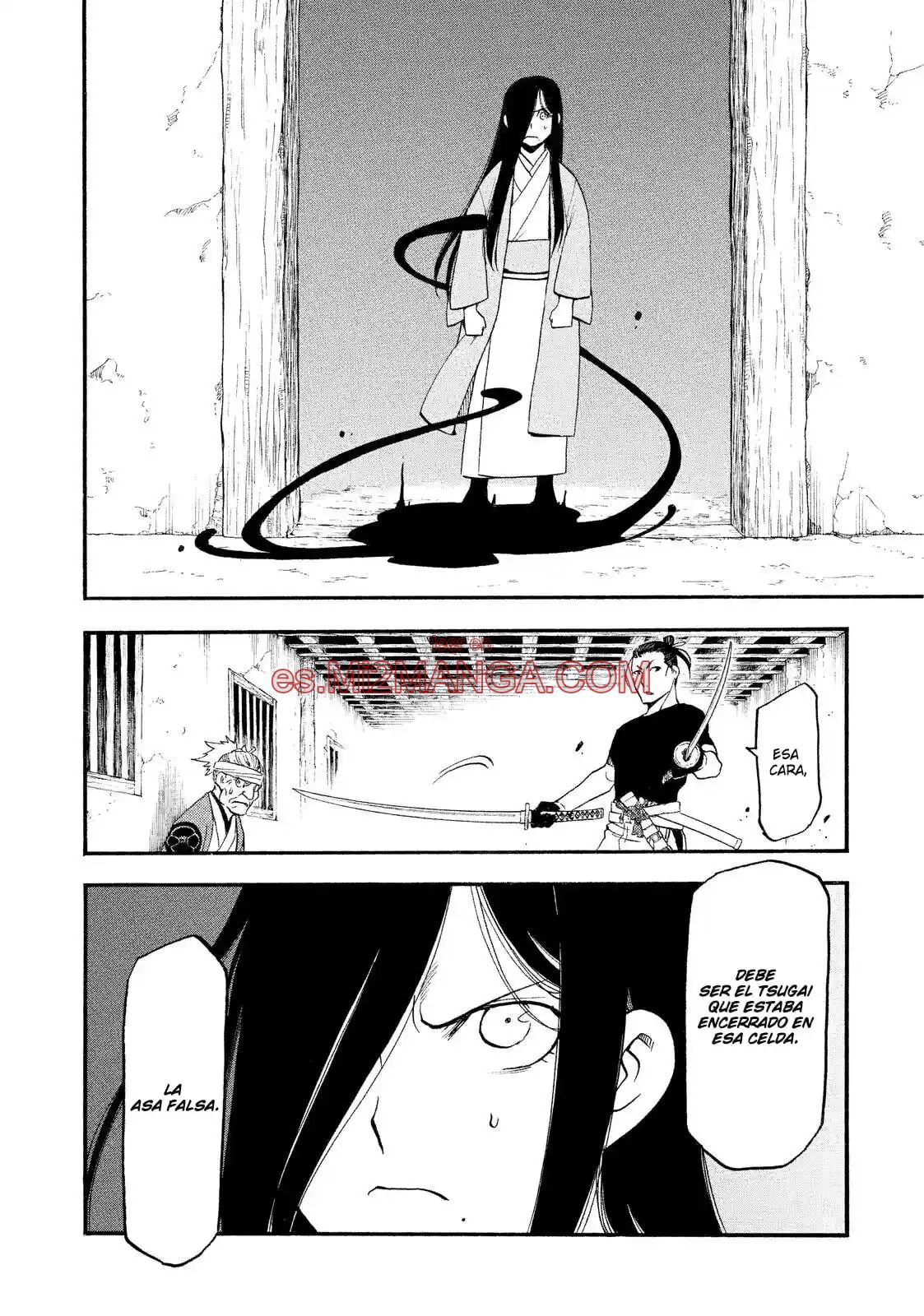 Read Yomi No Tsugai Manga Online