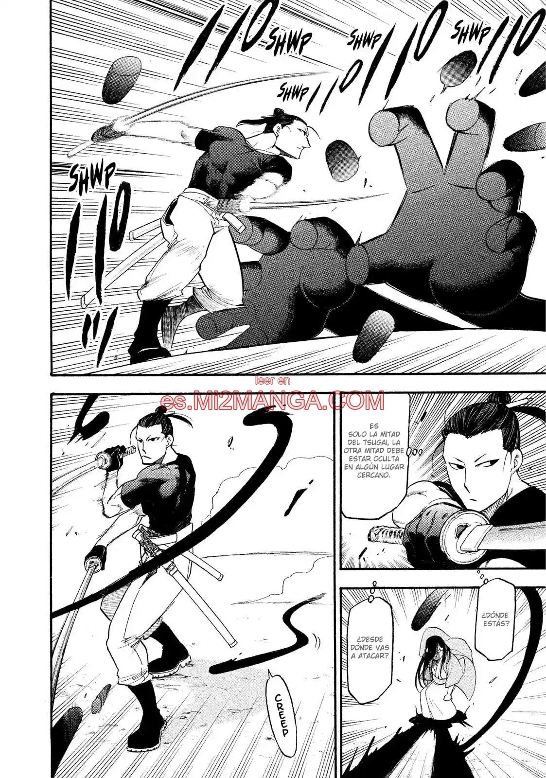 Read Yomi No Tsugai Manga Online