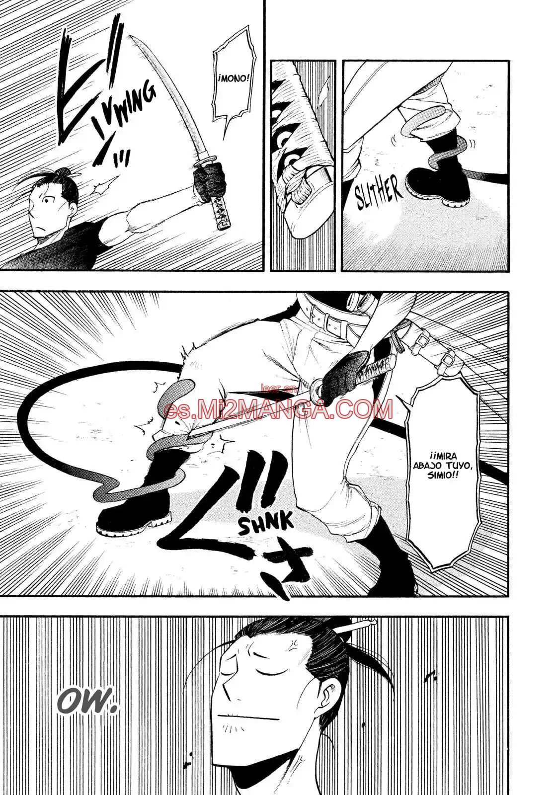 Read Yomi No Tsugai Manga Online