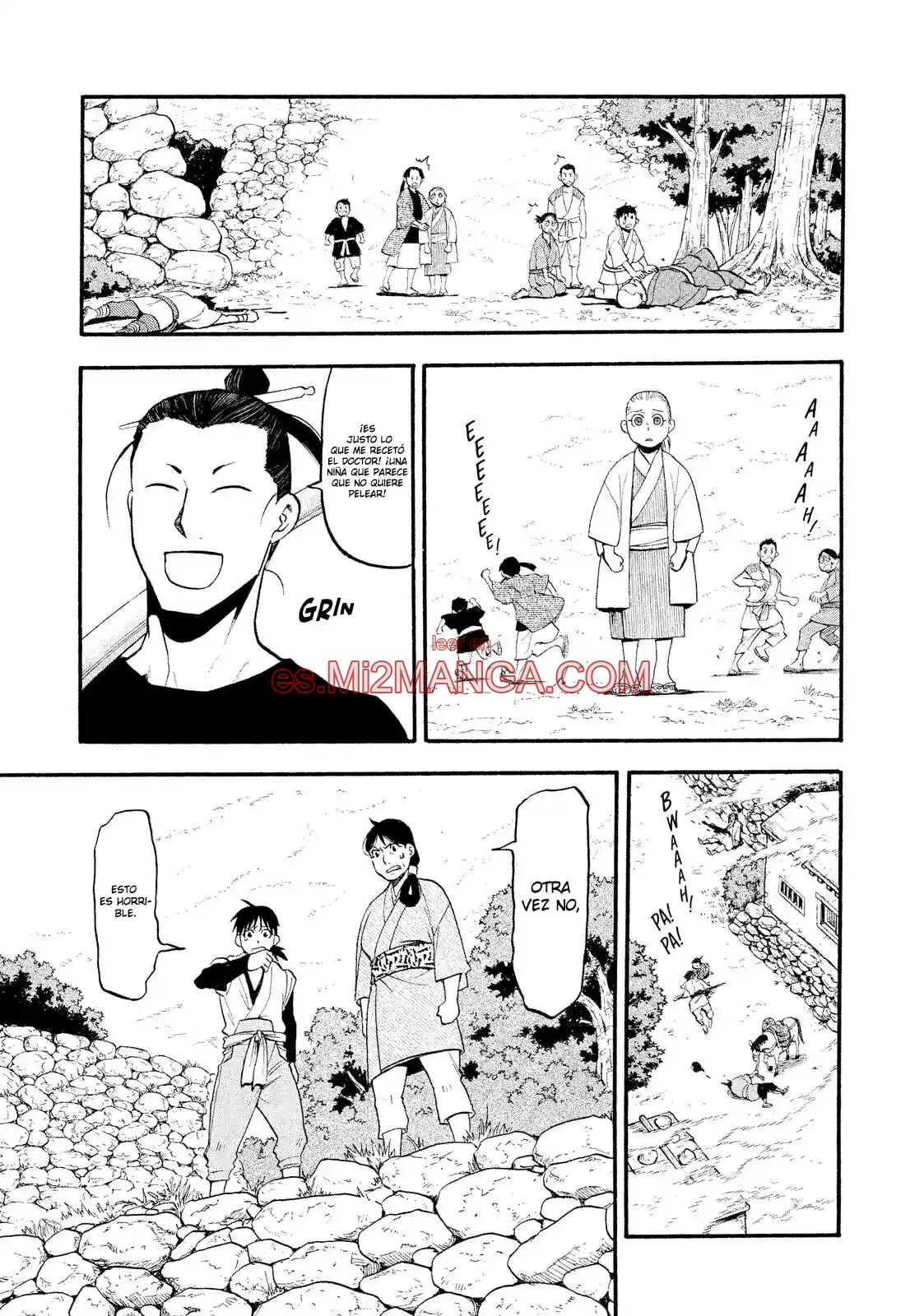 Read Yomi No Tsugai Manga Online