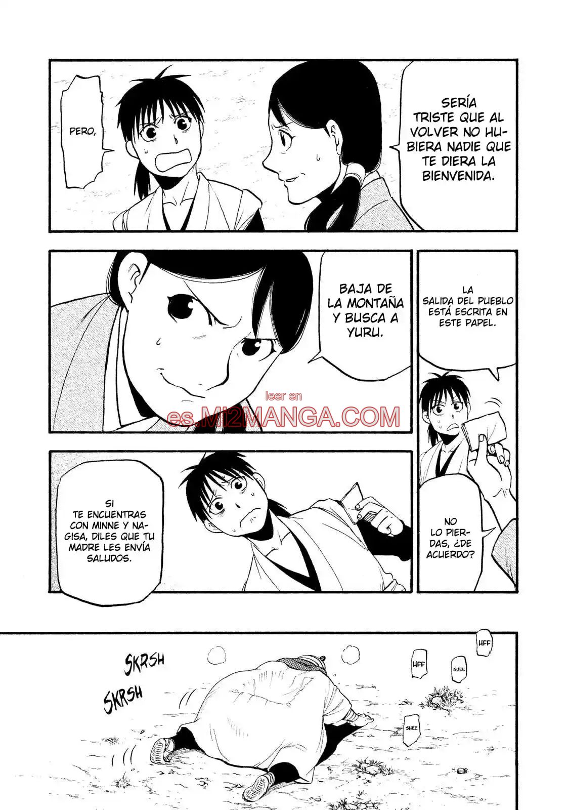 Read Yomi No Tsugai Manga Online