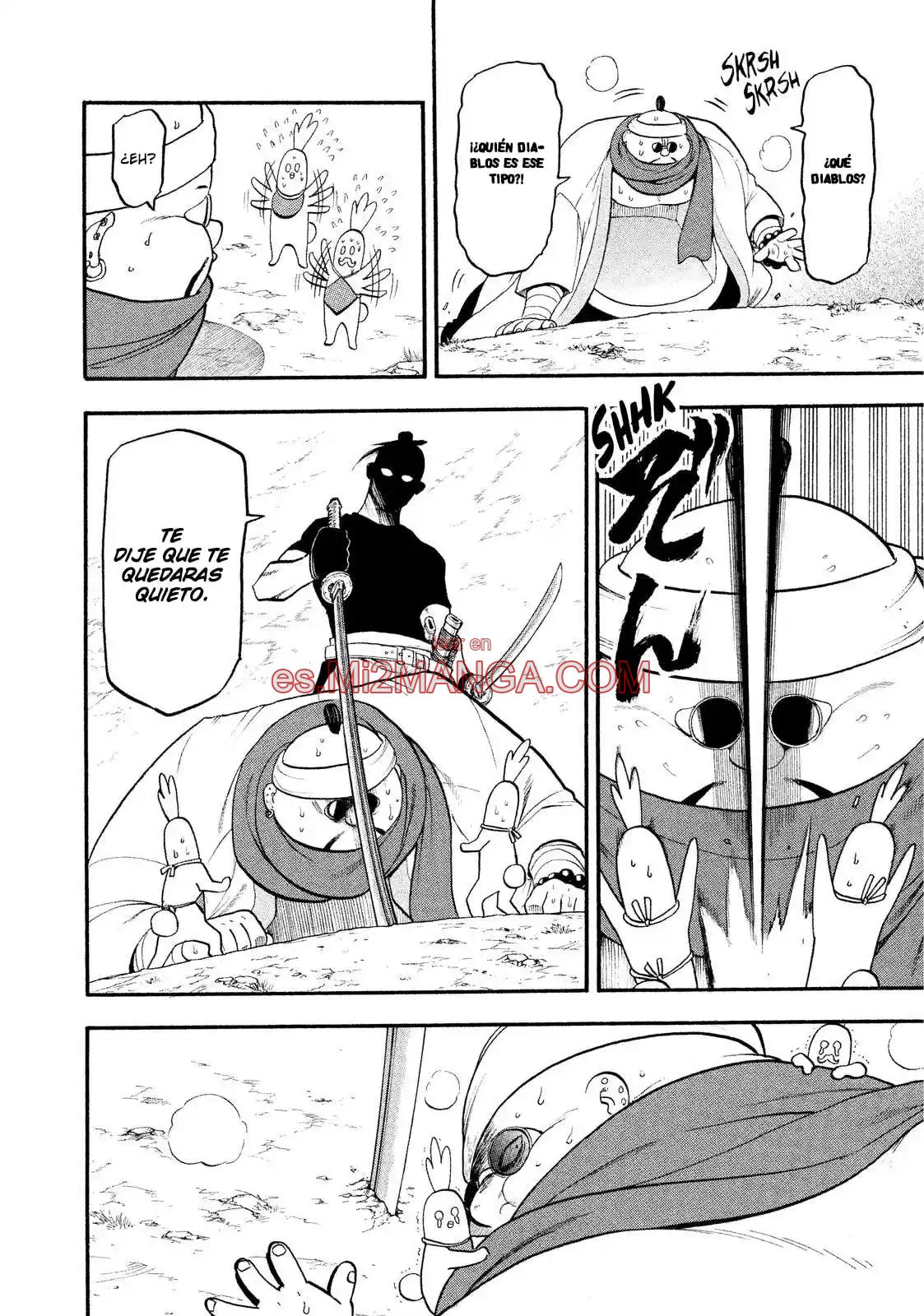 Read Yomi No Tsugai Manga Online