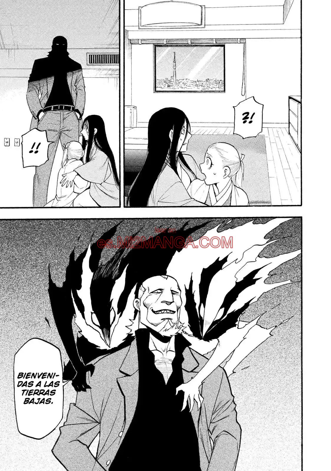 Read Yomi No Tsugai Manga Online