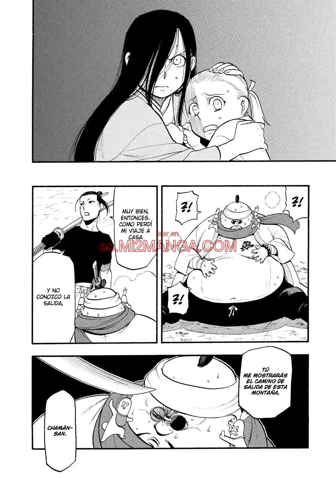 Read Yomi No Tsugai Manga Online