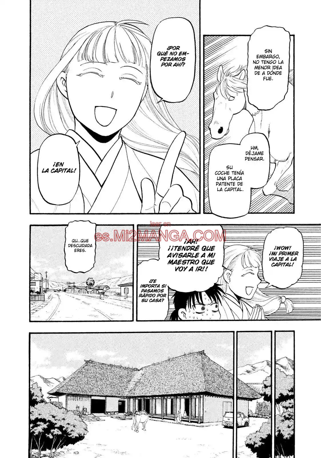 Read Yomi No Tsugai Manga Online