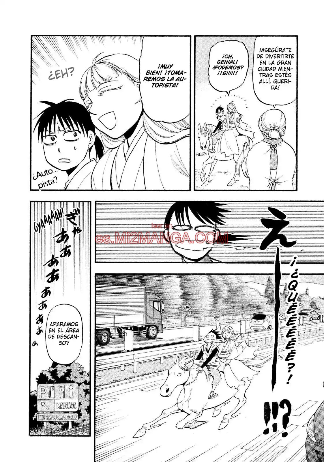 Read Yomi No Tsugai Manga Online