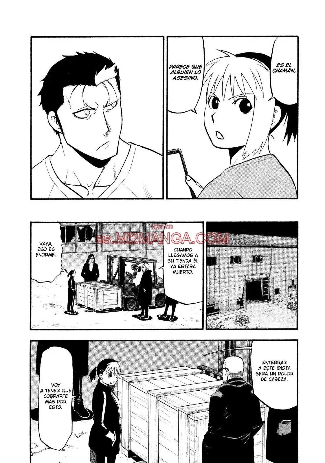 Read Yomi No Tsugai Manga Online