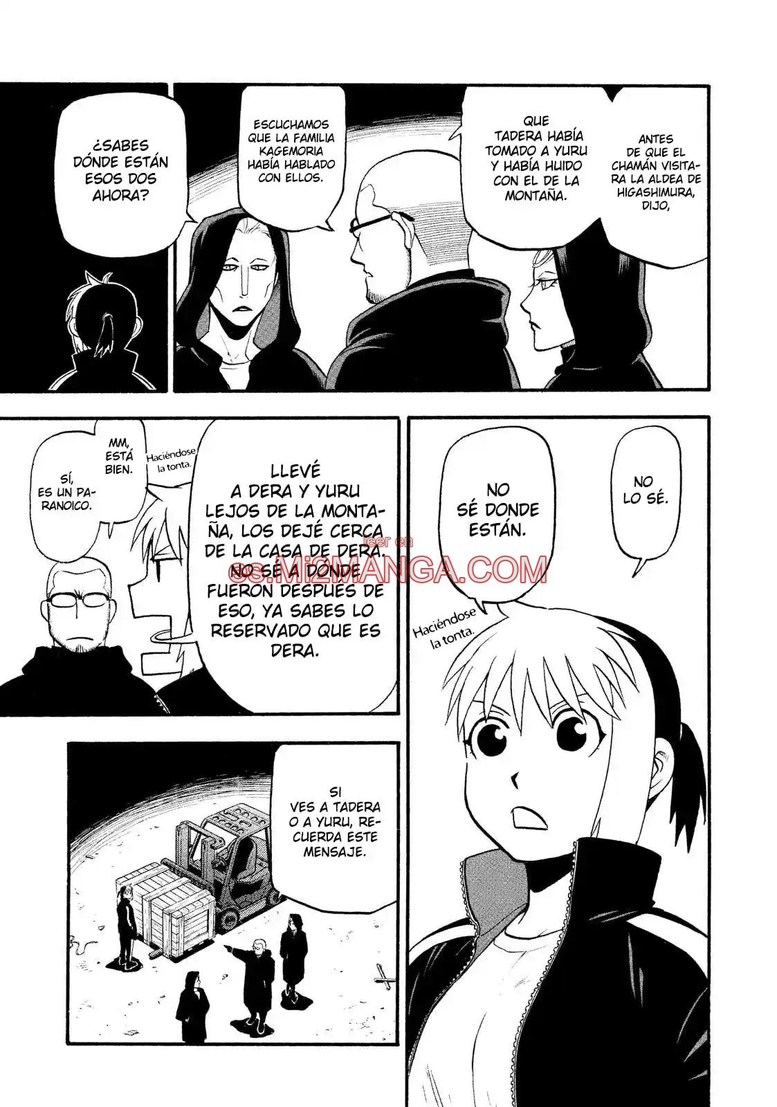 Read Yomi No Tsugai Manga Online