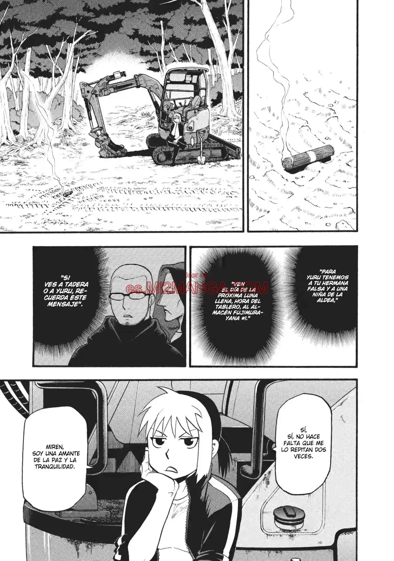 Read Yomi No Tsugai Manga Online