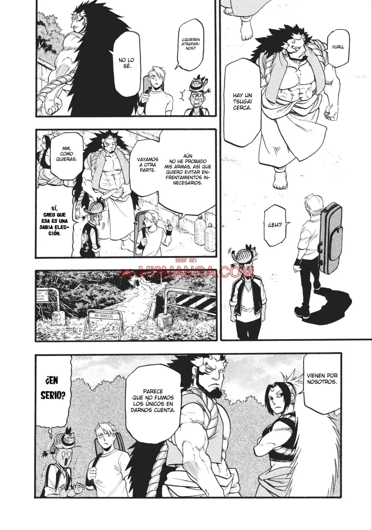 Read Yomi No Tsugai Manga Online