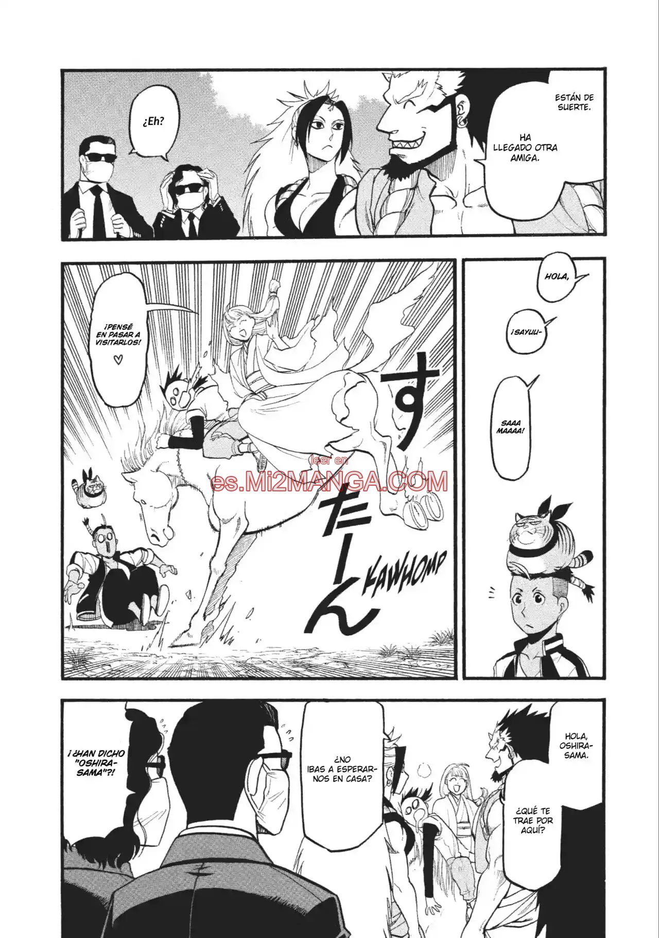 Read Yomi No Tsugai Manga Online