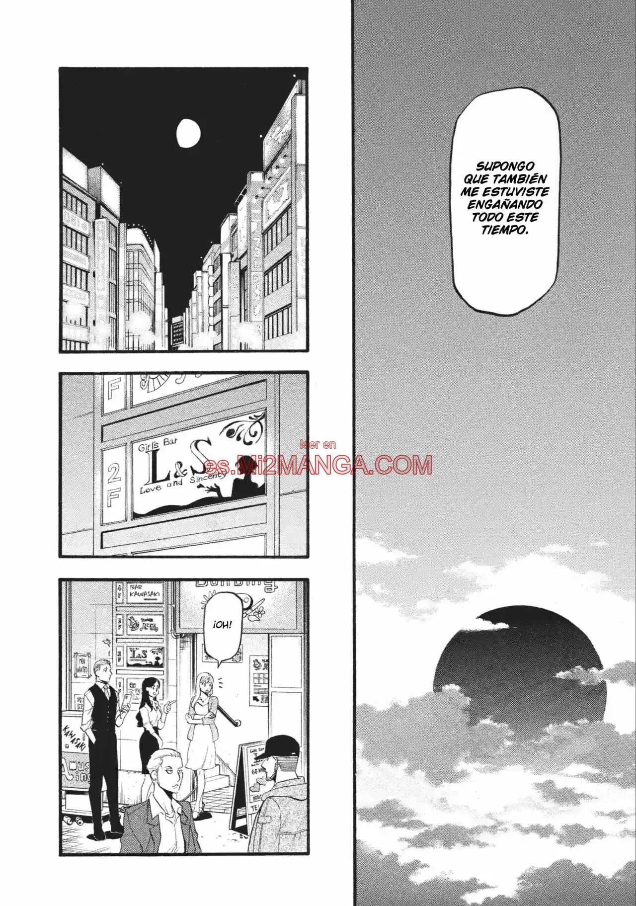 Read Yomi No Tsugai Manga Online