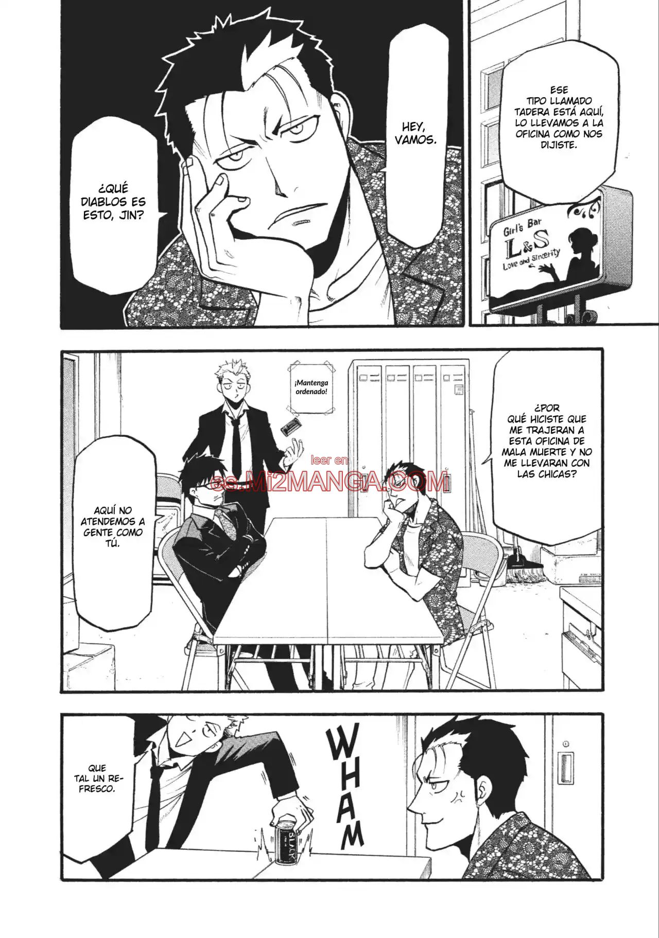 Read Yomi No Tsugai Manga Online