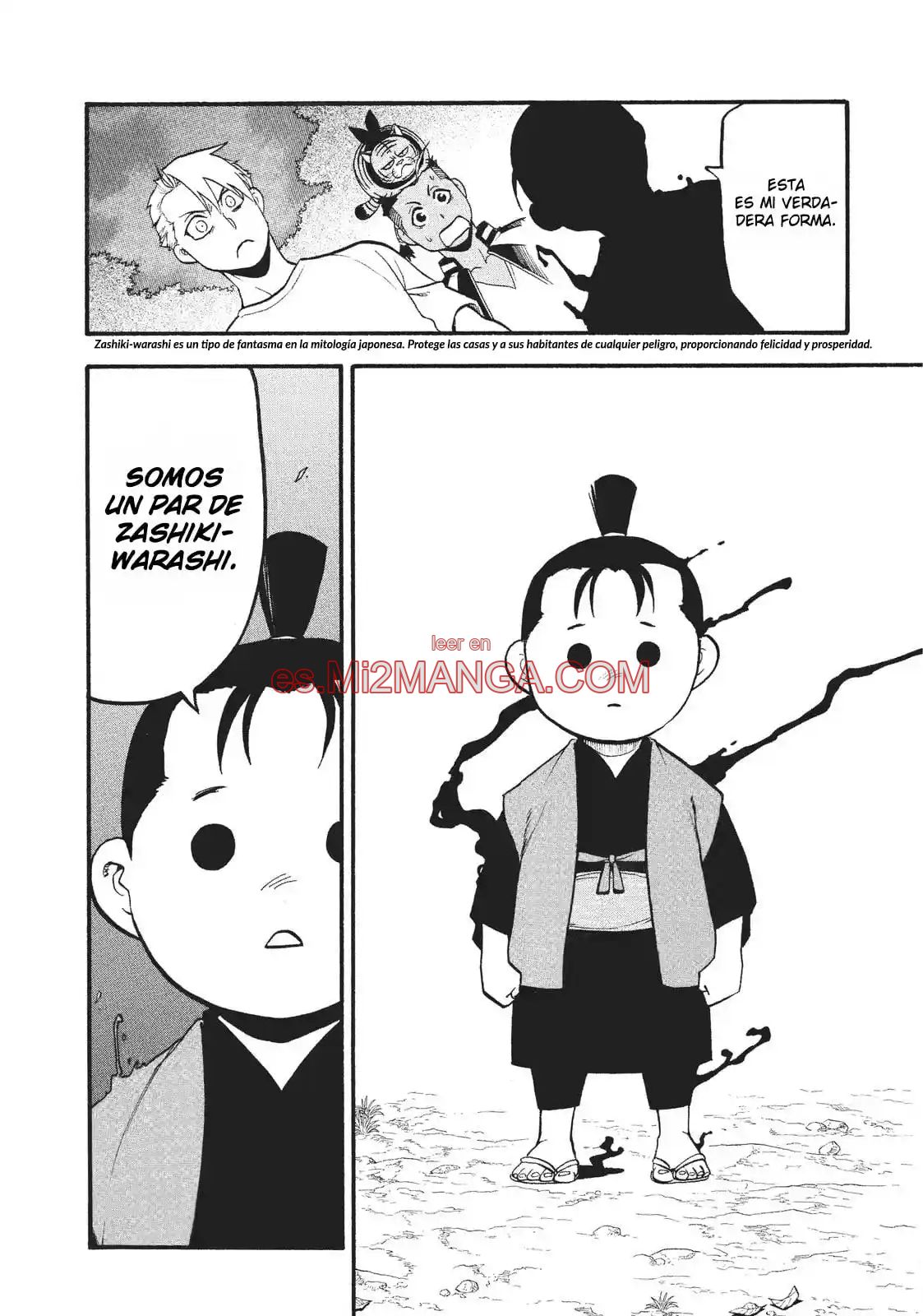 Read Yomi No Tsugai Manga Online