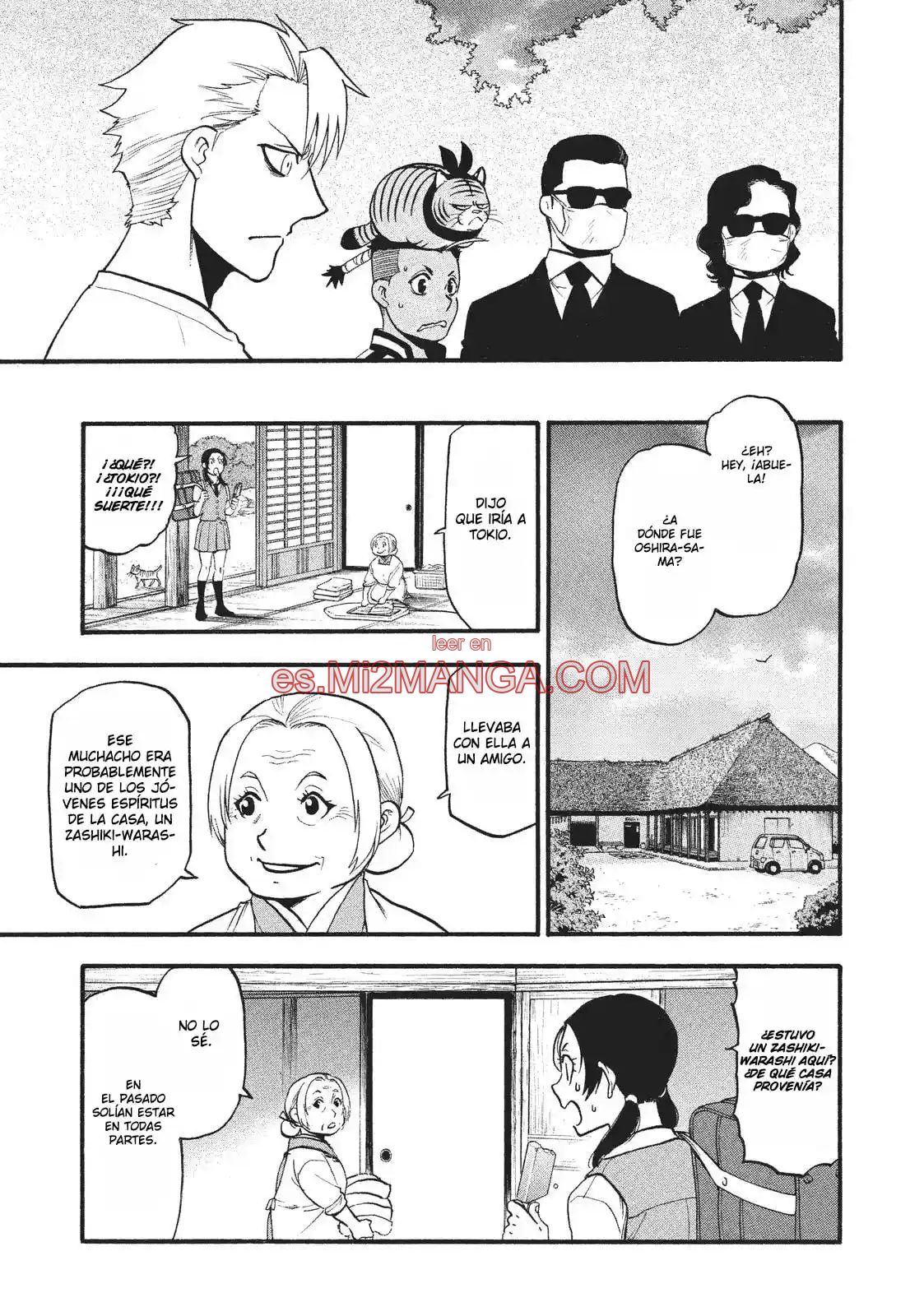 Read Yomi No Tsugai Manga Online