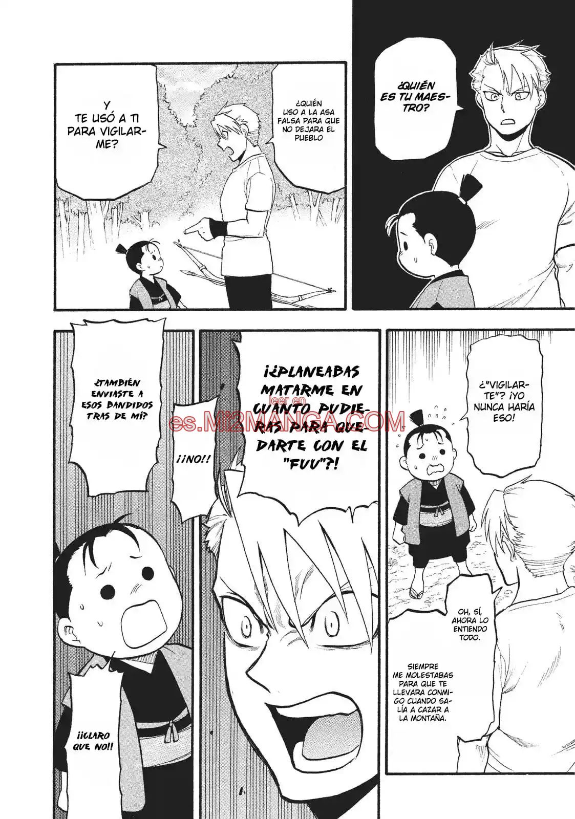 Read Yomi No Tsugai Manga Online