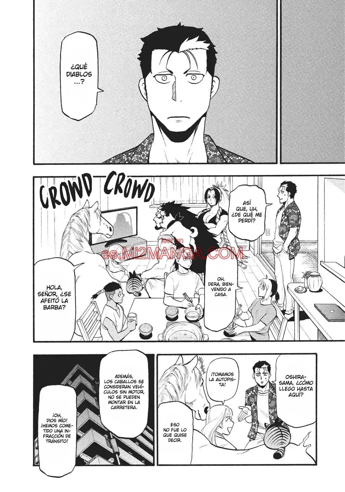 Read Yomi No Tsugai Manga Online