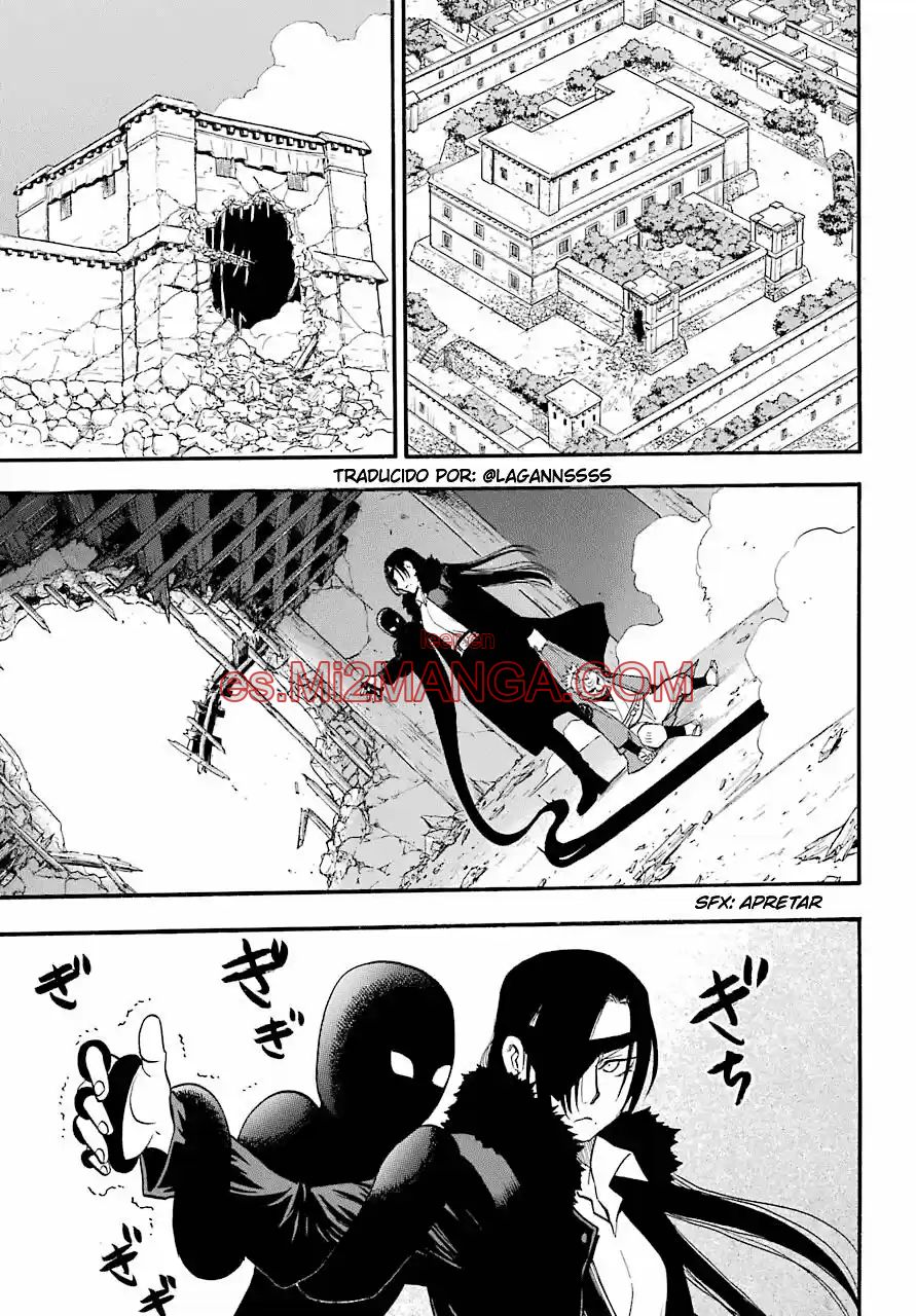 Read Yomi No Tsugai Manga Online