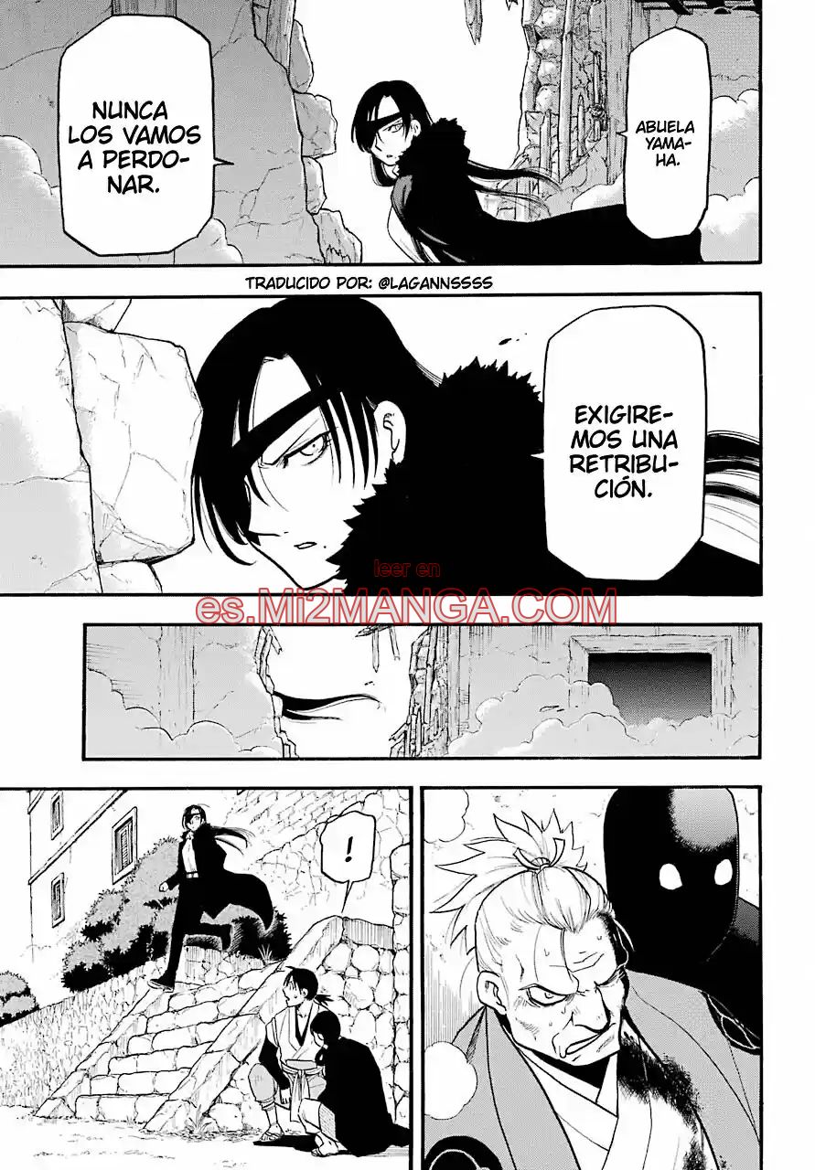 Read Yomi No Tsugai Manga Online