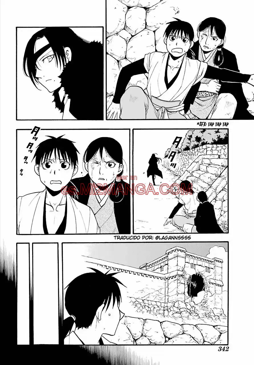 Read Yomi No Tsugai Manga Online