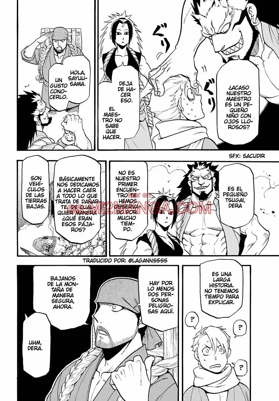 Read Yomi No Tsugai Manga Online