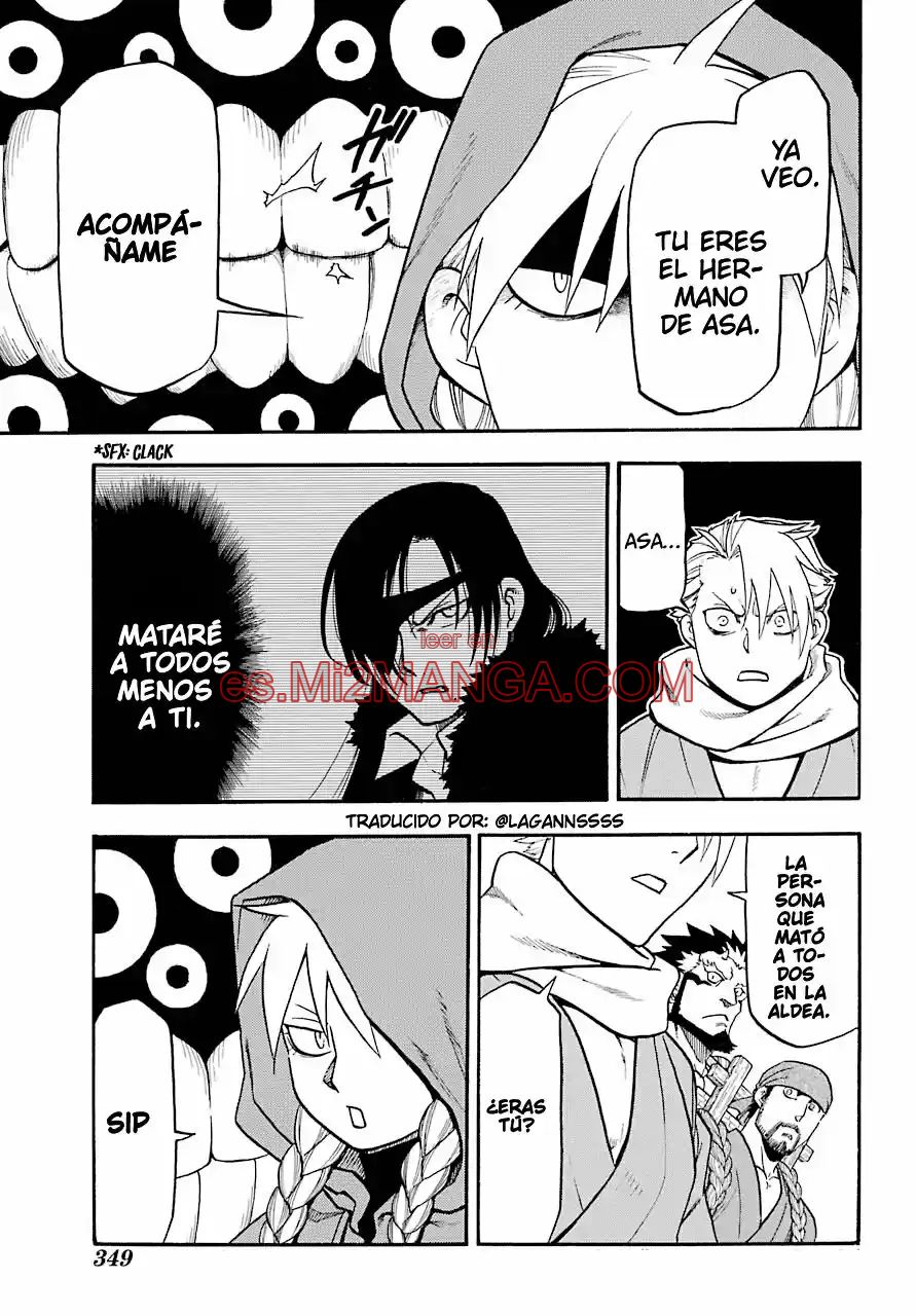 Read Yomi No Tsugai Manga Online