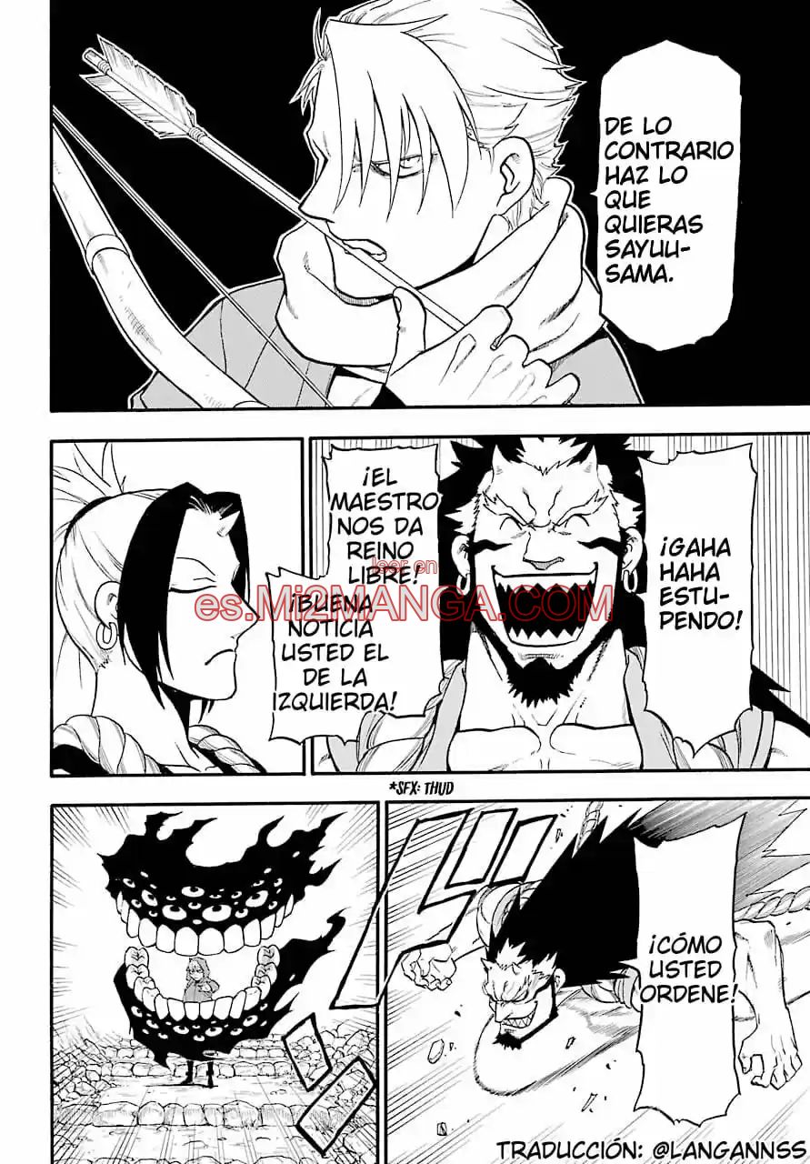 Read Yomi No Tsugai Manga Online