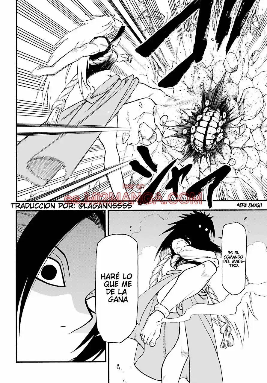 Read Yomi No Tsugai Manga Online