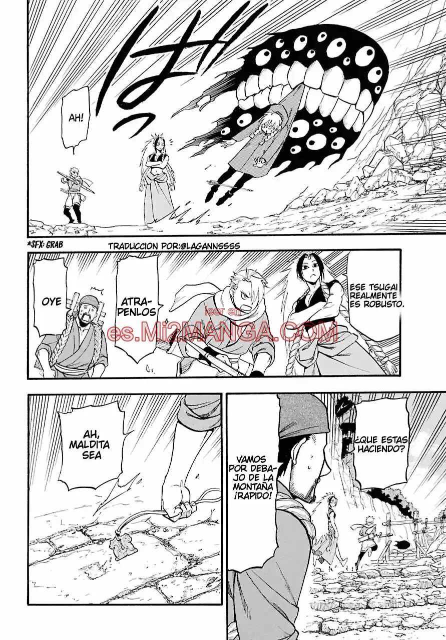 Read Yomi No Tsugai Manga Online