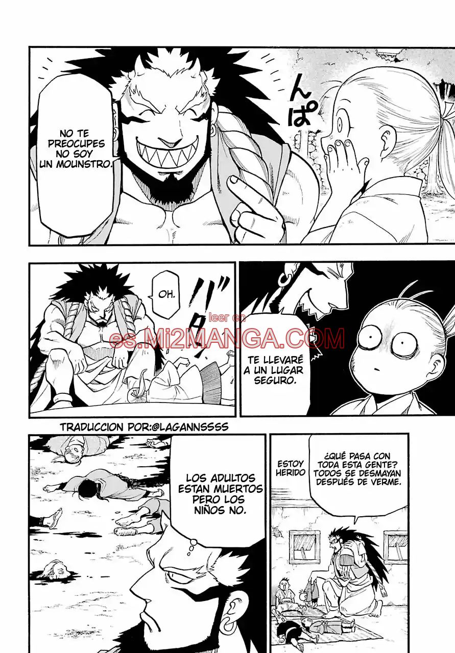 Read Yomi No Tsugai Manga Online