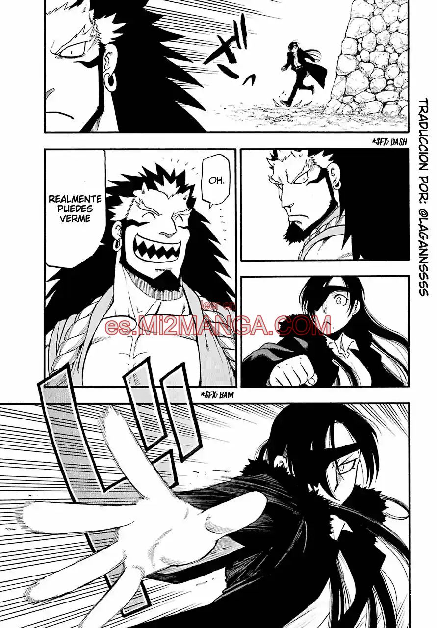 Read Yomi No Tsugai Manga Online