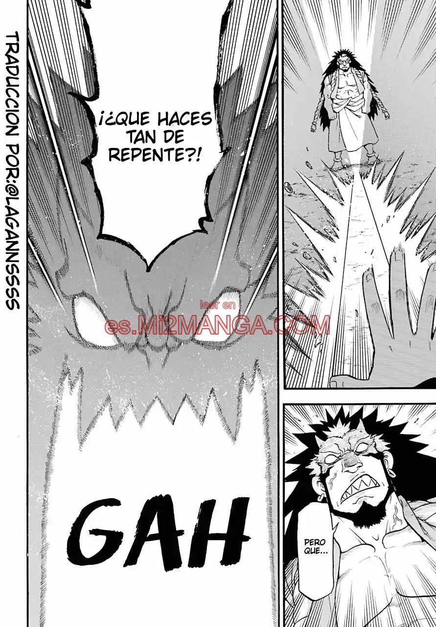 Read Yomi No Tsugai Manga Online