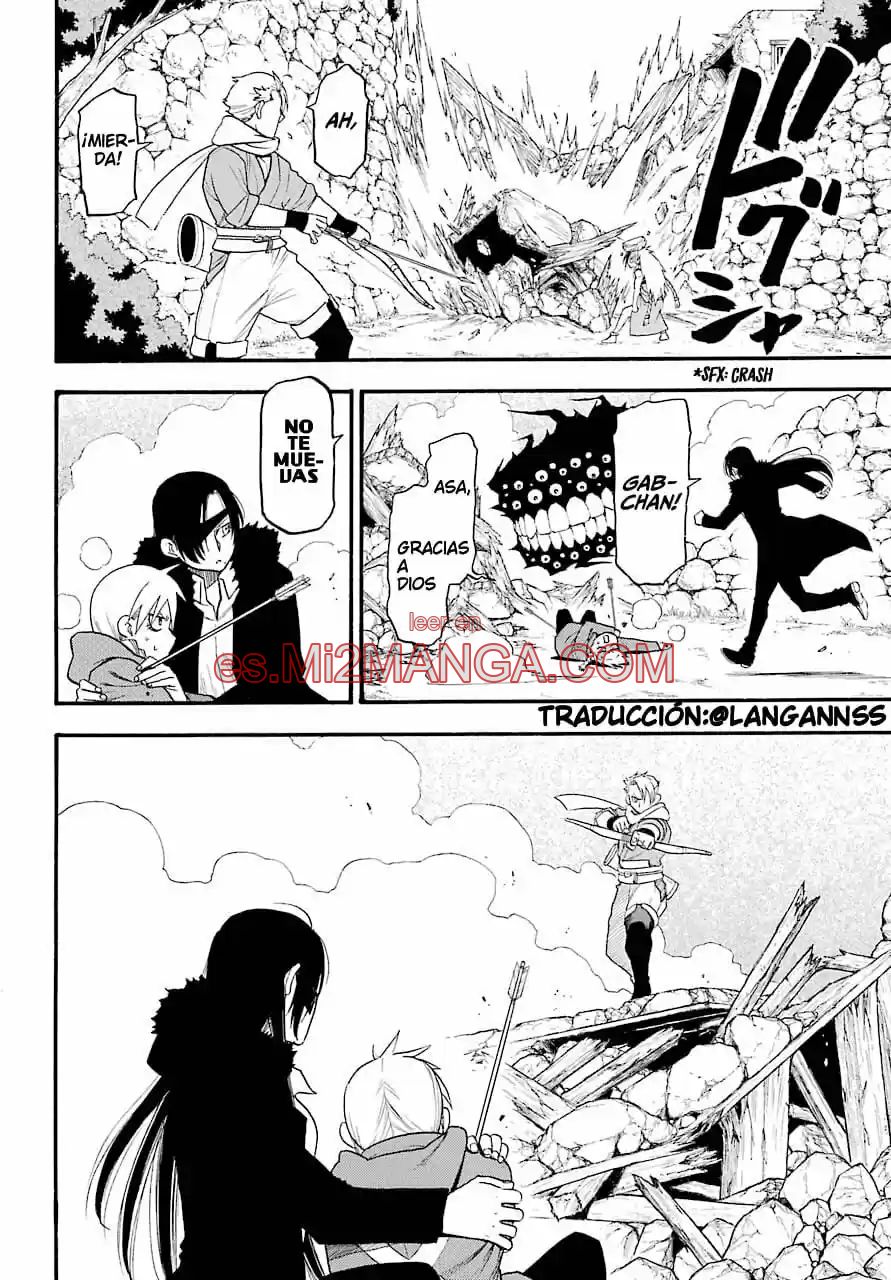 Read Yomi No Tsugai Manga Online