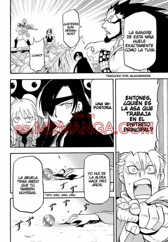 Read Yomi No Tsugai Manga Online