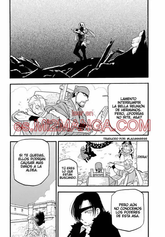 Read Yomi No Tsugai Manga Online