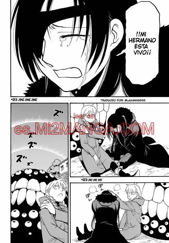Read Yomi No Tsugai Manga Online