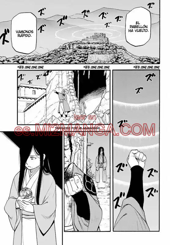 Read Yomi No Tsugai Manga Online