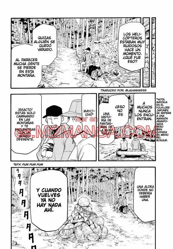 Read Yomi No Tsugai Manga Online