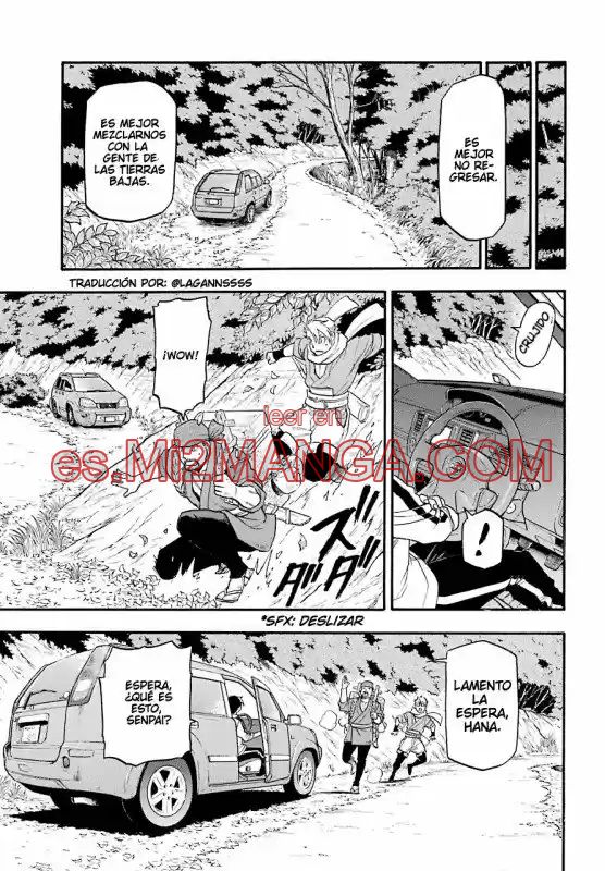 Read Yomi No Tsugai Manga Online