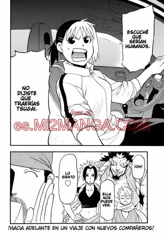 Read Yomi No Tsugai Manga Online