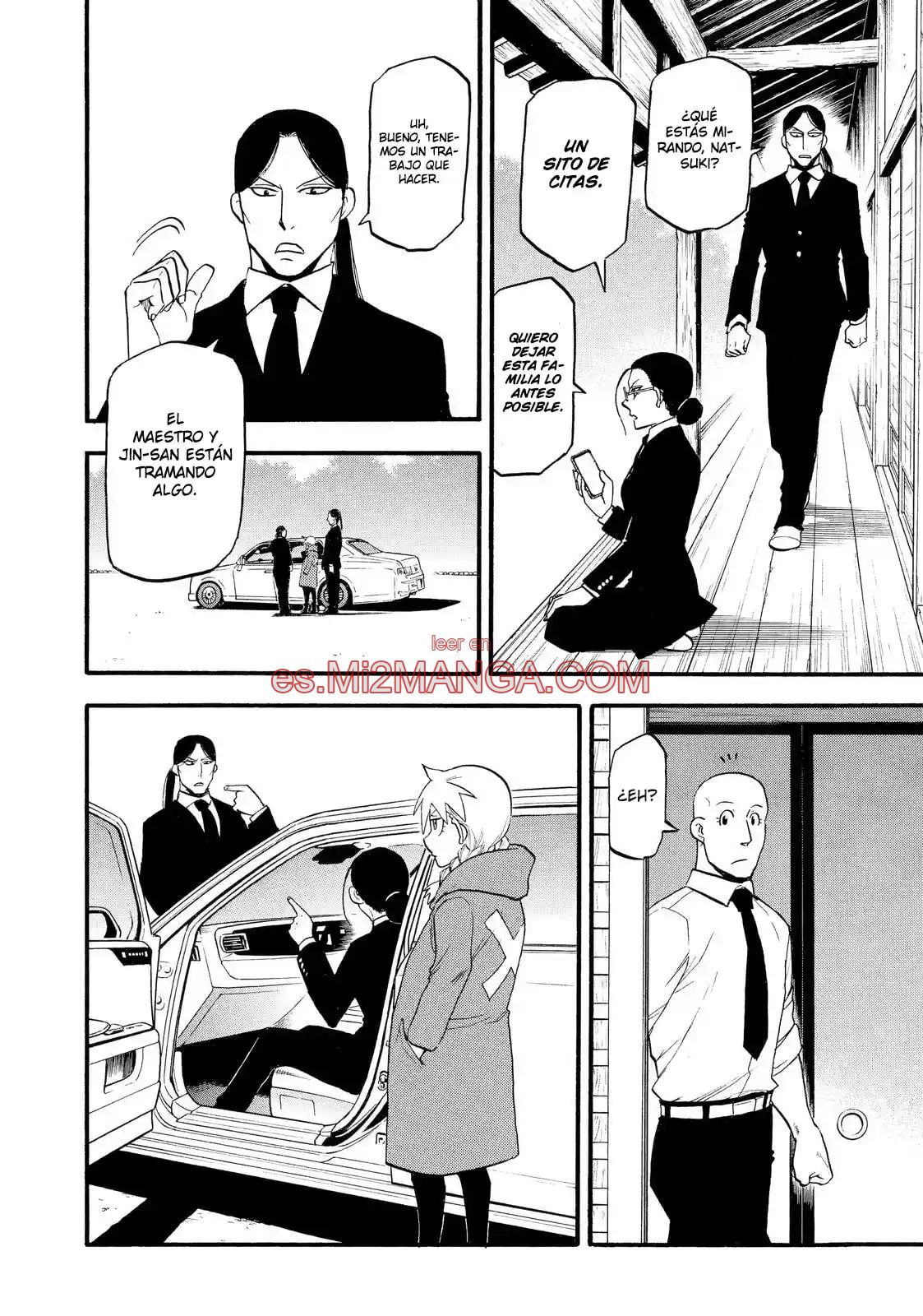 Read Yomi No Tsugai Manga Online